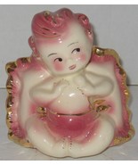 Vintage Hull Pottery Pink Gold Baby Cherub Nursery Planter Vase 92 USA - $12.22 CAD