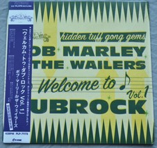 Bob Marley &amp; The Wailers~Dubrock Vol. 1 P-Vine PLP7978 Vinyl LP Japan 2023 NM - $43.55
