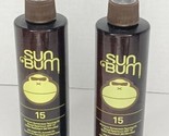 2 Bottles Sun Bum Moisturizing Tanning Oil SPF 15 Each 8.5 oz *READ* - $18.32