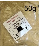 Talmakhana Powder for increasing Mens Stamina, Vigour and Vitality - 50g - $9.33