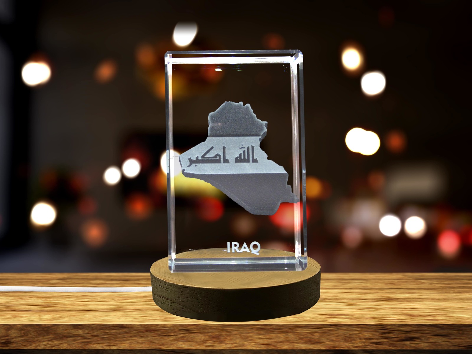 LED Base included | Iraq 3D Engraved Crystal 3D Engraved Crystal Keepsake/Gift