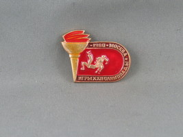 Vintage Olympic Event Pin - Judo Moscow 1980 - Stamped Pin - $20.53 CAD