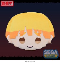 SEGA Charamaru PM Interior Cushion Zenitsu Agatsuma - Demon Slayer (US In-Stock) - $17.99