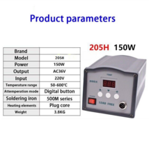 Item image 7