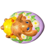 Retro  Easter Egg Candy Dish w/Lid Duncan Mold Bunny Daises lilac purple... - $37.74