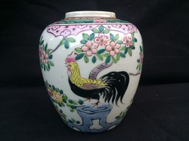 Vintage 1950&#39;s Chinois Crowing Cock Main Peint Vase - £58.96 GBP