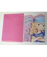 American Greetings Birthday Card Holly Hobbie For The Birthday Girl - $7.35