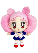 Sailor Moon S Chibi Moon 8&quot; Plush Doll Anime Licensed NEW - £16.35 GBP
