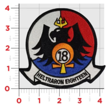 MILITARY HT-18 VIGILANT EAGLES SQUADRON EMBROIDERED HOOK &amp; LOOP PATCH - $39.99