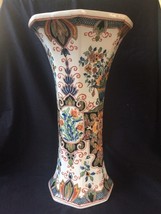 Antique exceptional large MAKKUM Tichelaar vase . Rare and collectors item - £468.38 GBP