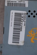 2011 Dodge Charger Chrysler 300 Radio Nav 8.4" Display Monitor Screen 05064632AI image 7