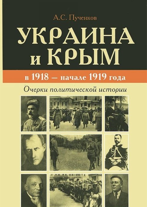 Betmen nashego vremeni - $19.00