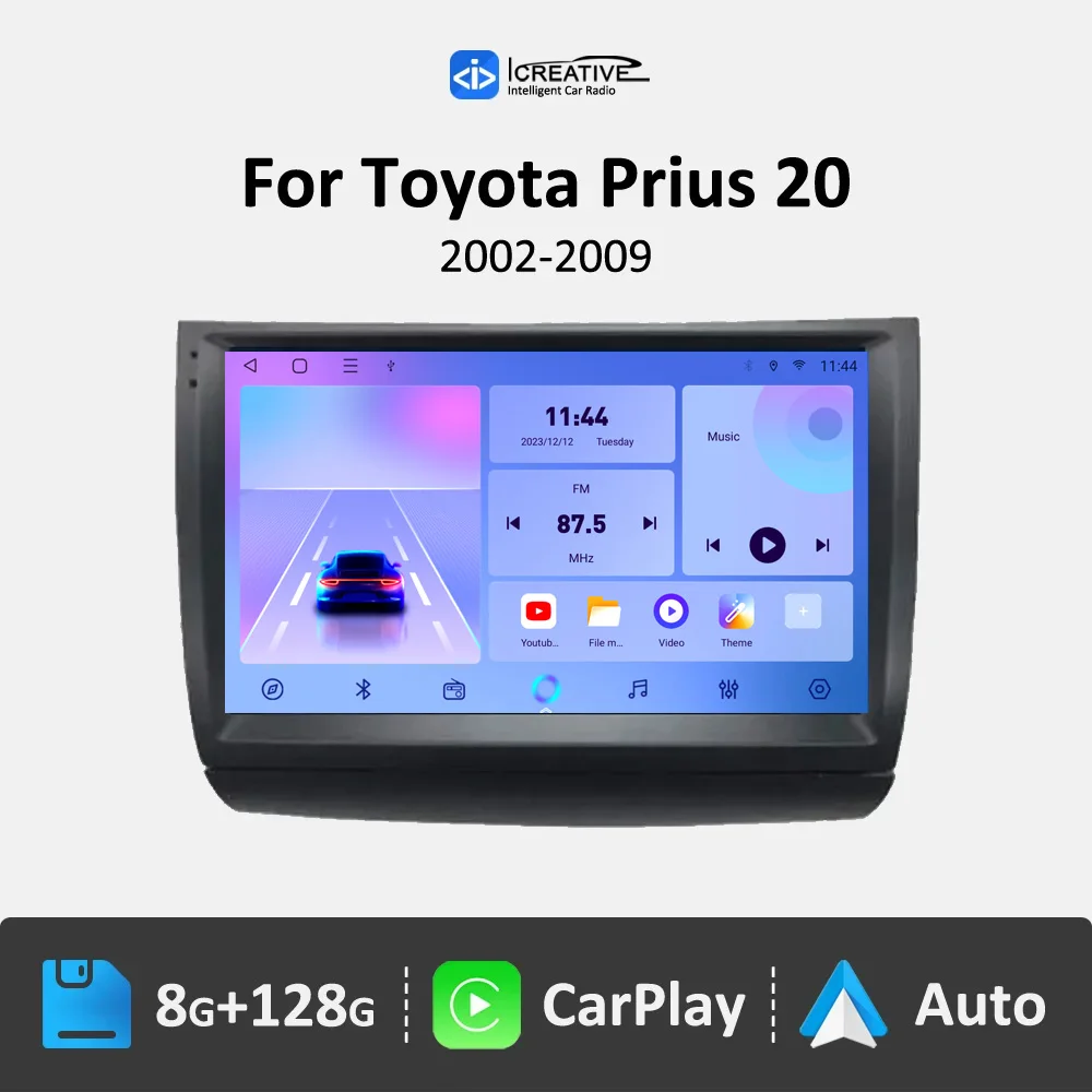  7862 android car multimedia radio player for toyota prius 20 2002 2009 qled gps stereo thumb200