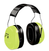 3M PELTOR Optime 105 Earmuff H10A HV Over-the-Head 30 Decibels Hi-Viz Gr... - $34.64