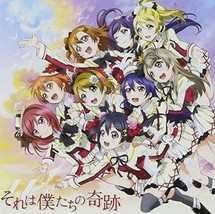 μ&#39;s Sore wa Bokutachi no Kiseki Limited Love Live 2nd Season CD DVD From... - $23.15