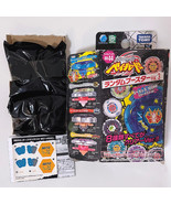 UT TAKARA TOMY / SONOKONG Dark Sagittario WD145SD Metal Vol. 3 Beyblade BB-44 - $56.00
