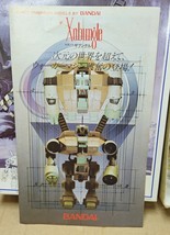 Item image 4