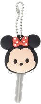 Disney Tsum Tsum Minnie Mouse Soft Touch PVC Key Holder,Multi,3&quot; - £7.47 GBP
