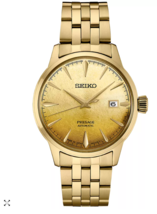 NEW Seiko Presage SRPK46J1 Mens Automatic Watch (FEDEX 2 DAY) - $408.38