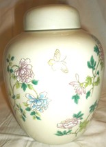 Vintage Porcelain Ginger Jar Lidded Urn Takahashi Japan CHO-CHO San Francisco - £12.82 GBP