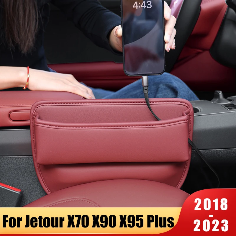 For Jetour X70 X90 X95 Plus Coupe X70M X70S 2018-2021 2022 2023 Car Seat - £22.53 GBP+