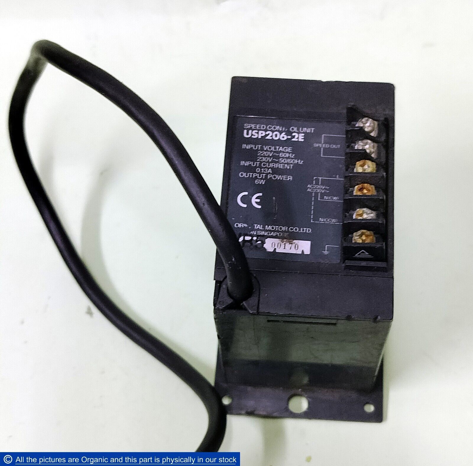 Oriental Motor USP206-2E Adjustable Motor Speed Control Unit 230VAC 0.13... - $99.00