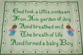 Finished Cross Stitch BREATH OF LIFE ~ Baby Boy  10.5&quot; x 7.5&quot; God Took a Sunbeam - £18.52 GBP