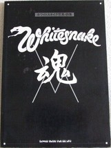 WHITESNAKE Tamashii JAPAN RARE PHOTO BOOK 1981 David Coverdale Jon Lord - $51.42