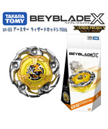 TAKARA TOMY Booster WIZARDROD 5-70DB Metal Masters Beyblade UX-03 - No L... - $31.00