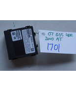 2007-2008 INFINITI G35 SEDAN KEYLESS ENTRY CONTROL MODULE COMPUTER UNIT ... - €33,35 EUR