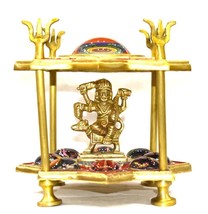 Shri Batuk Bhairav Yantra Chowki in Brass for Puja Energized - £112.23 GBP