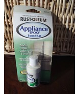 Rust-Oleum Appliance Epoxy Touch Up In Biscuit-Brand New-SHIPS N 24 HOURS - £14.73 GBP