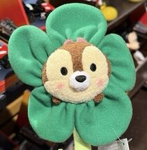 Disney Parks Character Flower Bendable Plushy Chip Green - $27.99