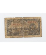 1933 China 20 Cent Note Canton Municipal Bank Good 20C 0.20 Chinese P-S#... - $253.73 CAD