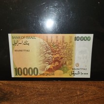 Israel 10000 Sheqalim Shekel Banknote Golda Meir 1984 Looks uncirculated... - $29.50