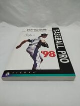 Item image 14