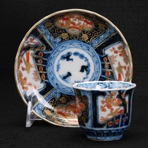 Japanese Imari Teacup and Saucer Meiji 19th Century - £108.65 GBP