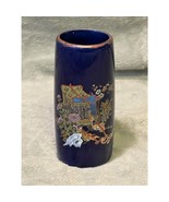 Vintage Japanese Cobalt Blue Lotus Flower Cart 3 3/8&quot; Mini Vase w/Gold A... - $23.01 CAD