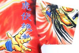 Item image 13