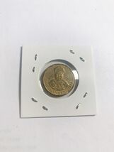 1998  swizerland one  lilangeni rare coin - $6.90 CAD