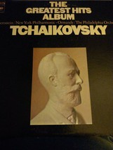 Tchaikovsky Record sealed - £5.66 GBP