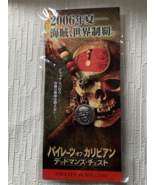 Pirates of the Caribbean 2006 Dead Man&#39;s Chest Pirate&#39;s Protection - $392.02 MXN