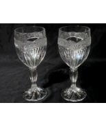 ONEIDA Crystal Water Wine Goblet SOUTHERN GARDEN 7.25&quot; Frosted Band - Pa... - €18,81 EUR
