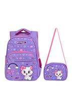 Licensed Lilac Cat Patterned Primary School Backpack And Lunch Box - £63.01 GBP