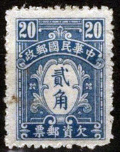 ZAYIX - Taiwan China ROC J81 MH w/o gum 20c light chalk blue 082322S119 - £1.12 GBP