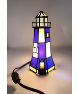 Vintage Blue and White Stained Glass Lighthouse Lamp Night Light Tiffany... - €27,29 EUR