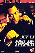 Item image 1 image 1