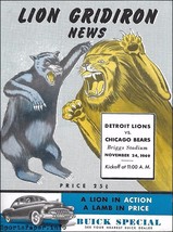 1949 DETROIT LIONS VS CHICAGO BEARS 8X10 PHOTO FOOTBALL NFL PICTURE - £3.95 GBP
