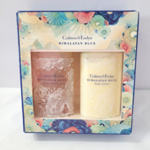 Crabtree &amp; Evelyn HIMALAYAN BLUE Retired Bath Gel + Lotion Set Body Care... - £68.72 GBP