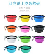 Collapsible Pet Bowl 1000ml Large Dog Folding Silicone Bowl Outdoor Trav... - £7.71 GBP